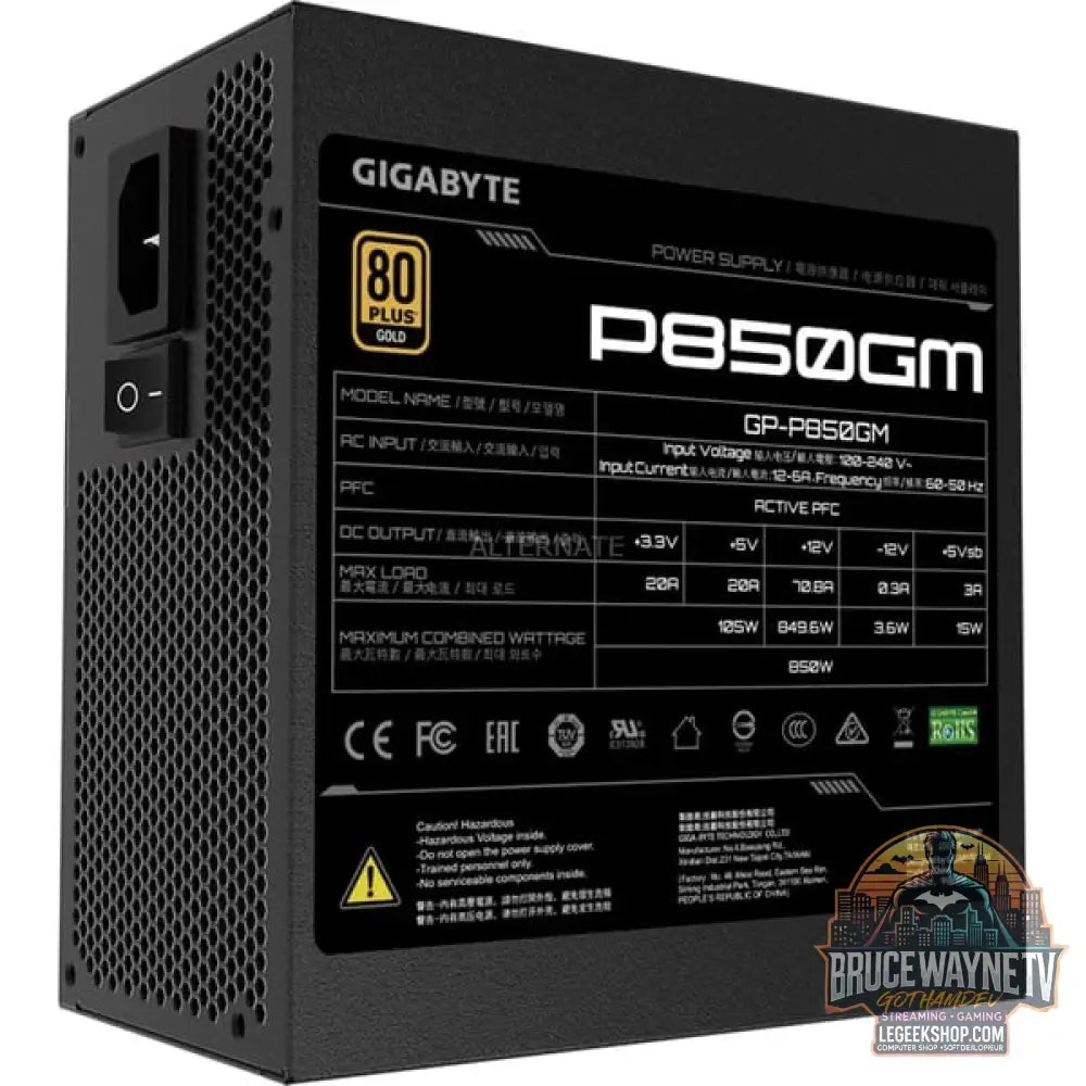 GIGABYTE GP-P850GM, alimentation PC - GIGABYTE - vue 5