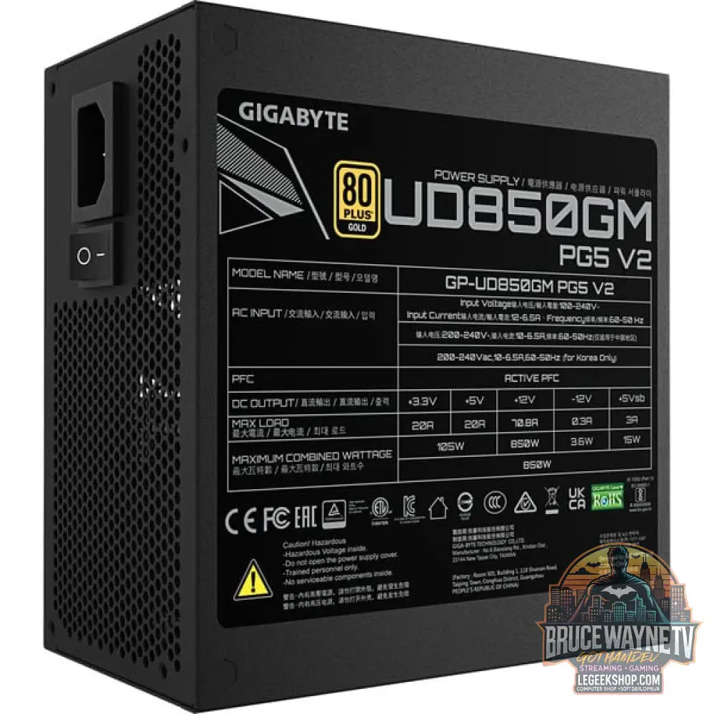 GIGABYTE GP-UD850GM PG5 V2, alimentation PC - GIGABYTE - vue 7
