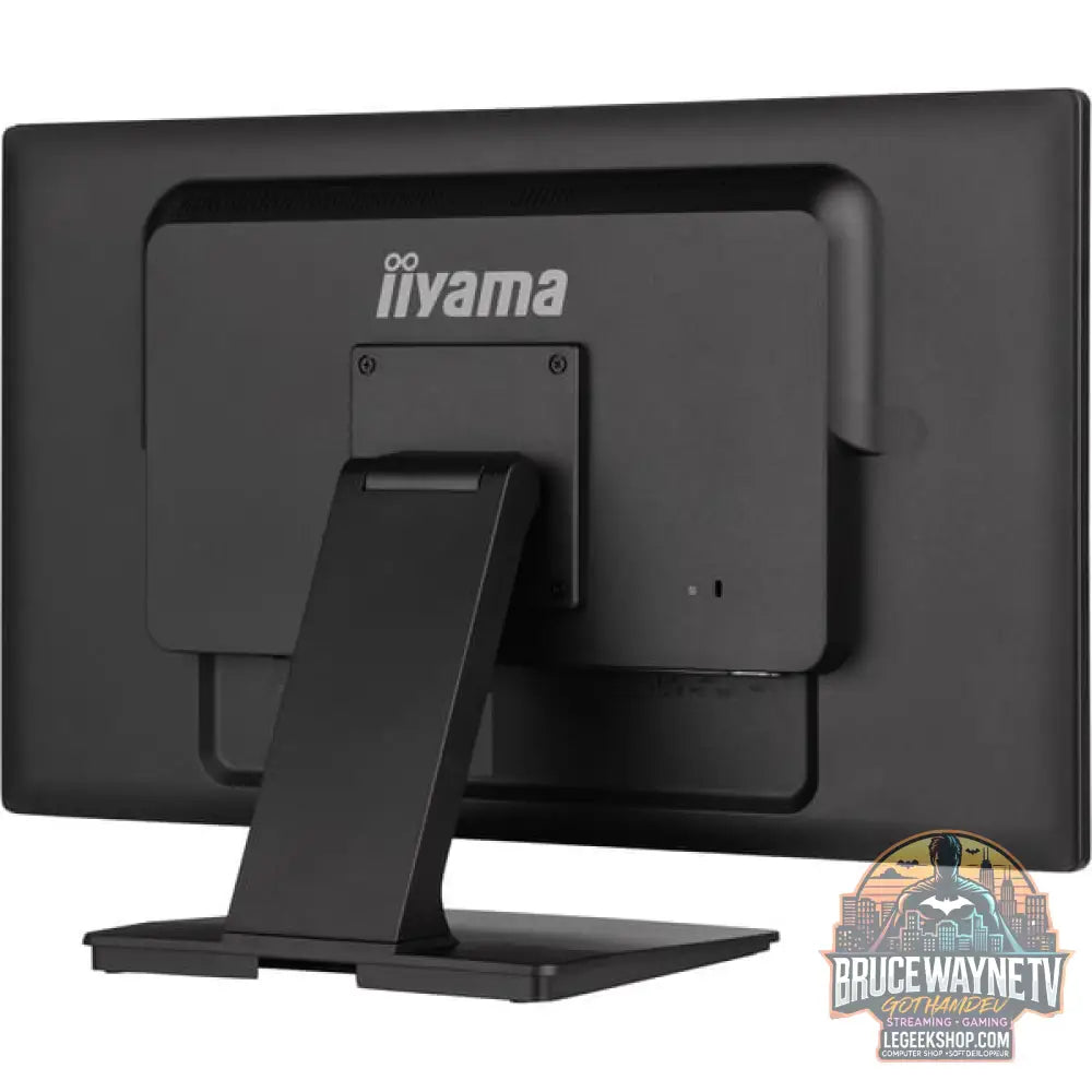 iiyama ProLite T2452MSC-B2 24" Full HD IPS 120 Hz - iiyama - vue 6
