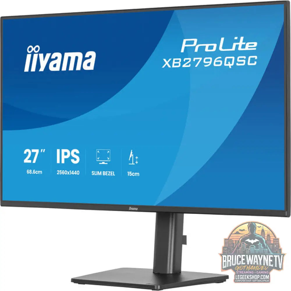 iiyama ProLite XB2796QSC-B1 27" QHD/WQHD IPS 75 Hz - iiyama - vue 4