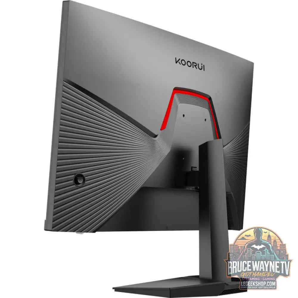 Koorui G2711P 27" Full HD IPS 200 Hz - Koorui - vue 5