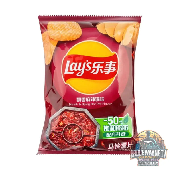 Lay’s Numb & Spicy Hot Pot chips au goût de hotpot épicé de 70 g (Paquet de 22) - Snacks & boissons importés
