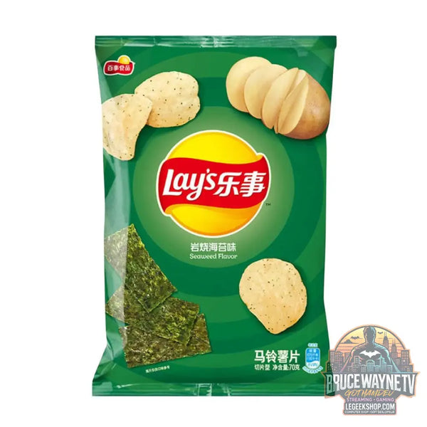Lay’s Saveur Algues chips au goût d’algues grillées de 70g (Paquet de 22) - Snacks & boissons importés