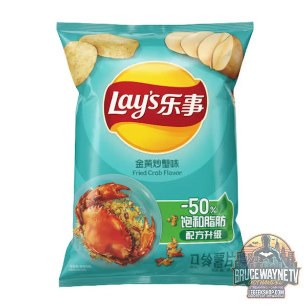 Lay’s Saveur Crabe Frit chips au goût de crabe de 70g (Paquet de 22) - Snacks & boissons importés