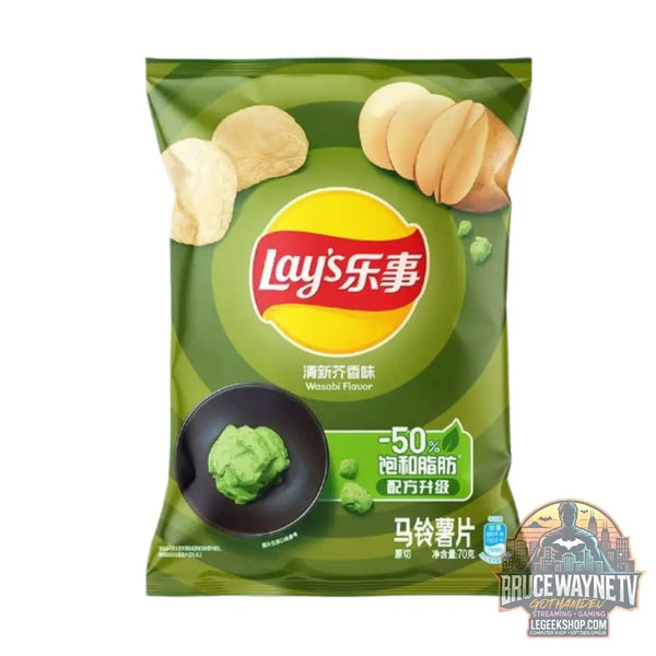 Lay’s Wasabi chips au goût de wasabi de 70 g (Pack de 22) - Snacks & boissons importés