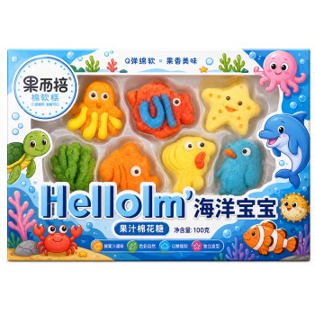 Marshmallow Hello Sea Animals 100 Gr x 40