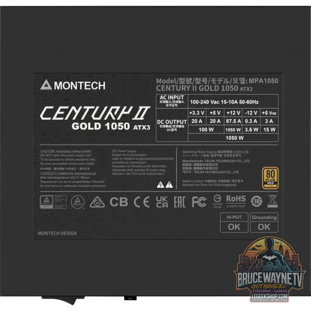 Montech CENTURY II 1050, alimentation PC - Montech - vue 7