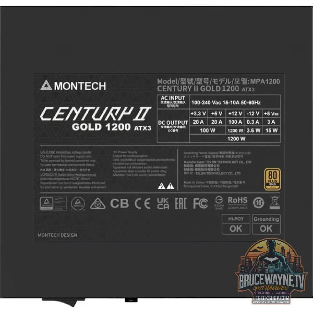 Montech CENTURY II 1200, alimentation PC - Montech - vue 7
