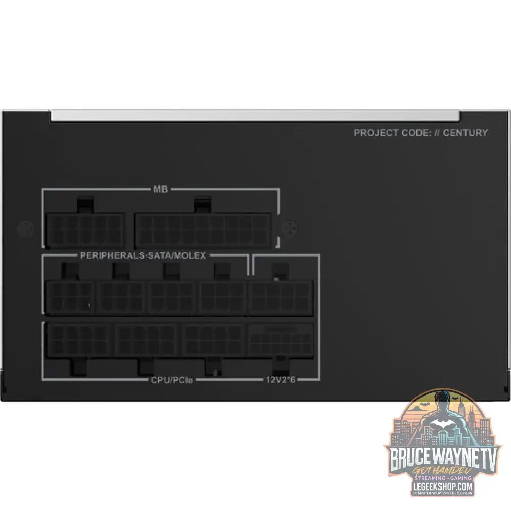 Montech CENTURY II 850, alimentation PC - Montech - vue 6