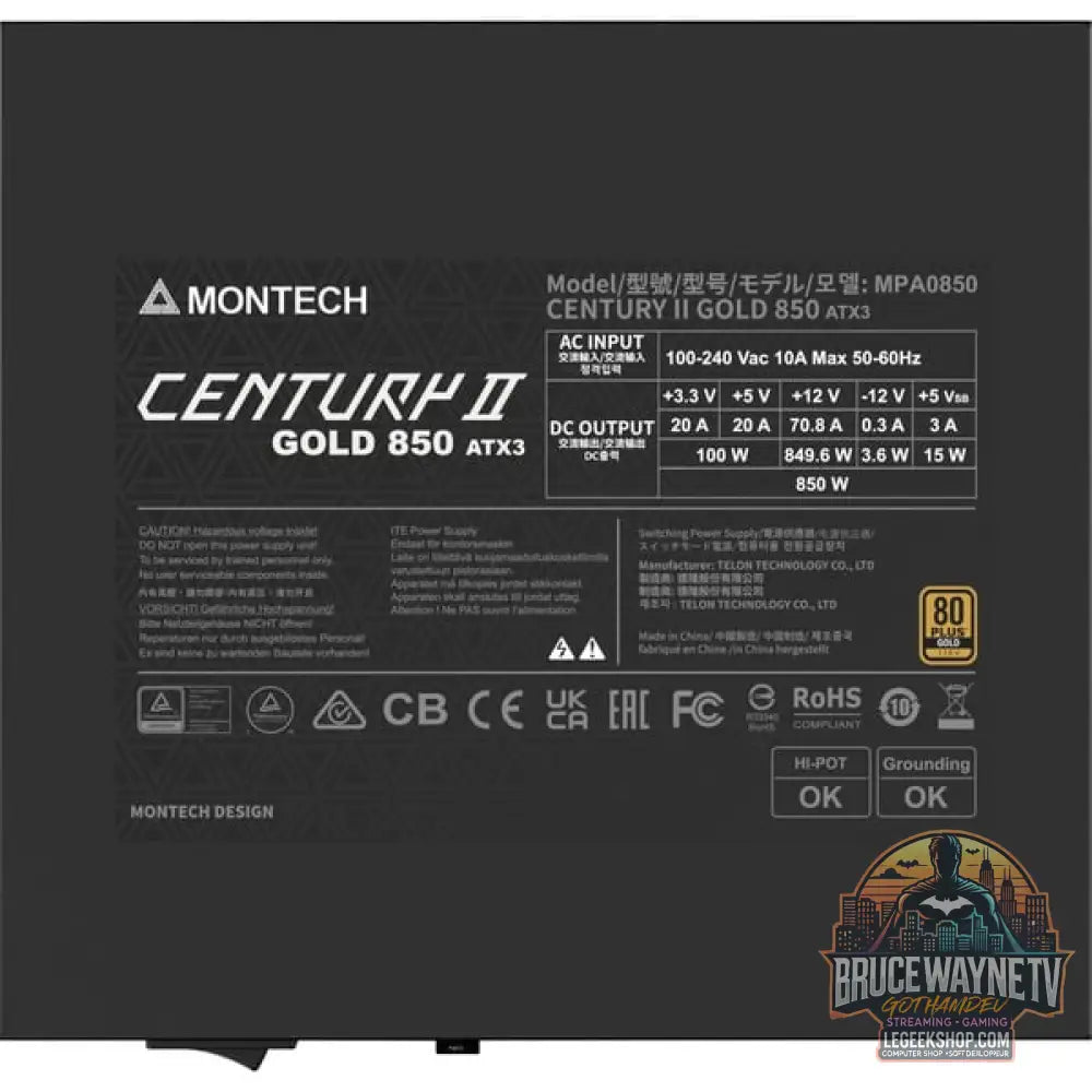 Montech CENTURY II 850, alimentation PC - Montech - vue 7