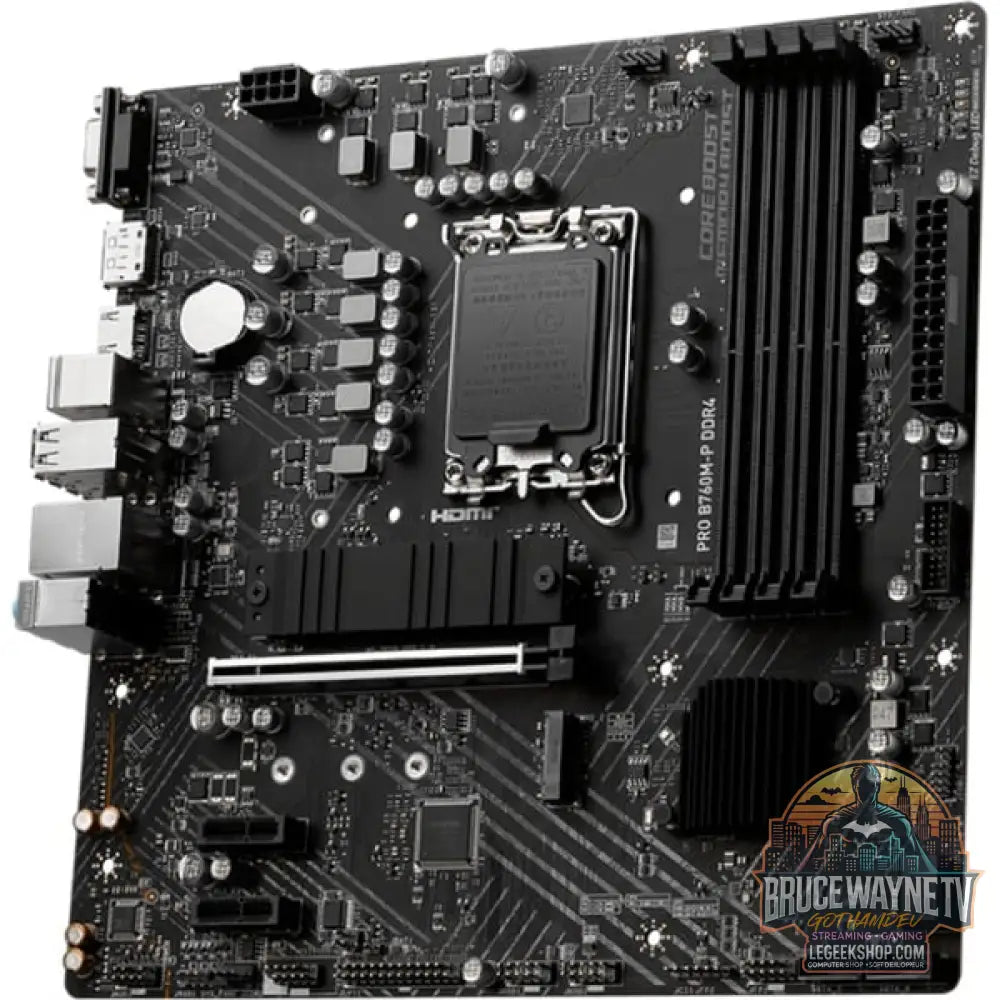 MSI B760M-P DDR4, carte mère - MSI - vue 4