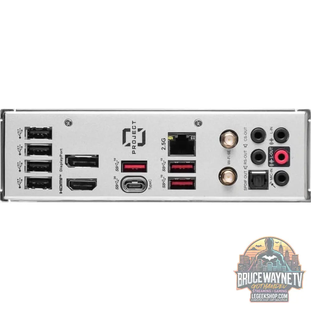 MSI B760M PROJECT ZERO, carte mère - MSI - vue 11