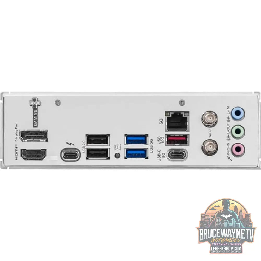 MSI B860M GAMING PLUS WIFI, carte mère - MSI - vue 7
