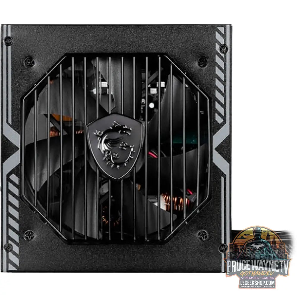 MSI MAG A750BN PCIE5, alimentation PC - MSI - vue 4