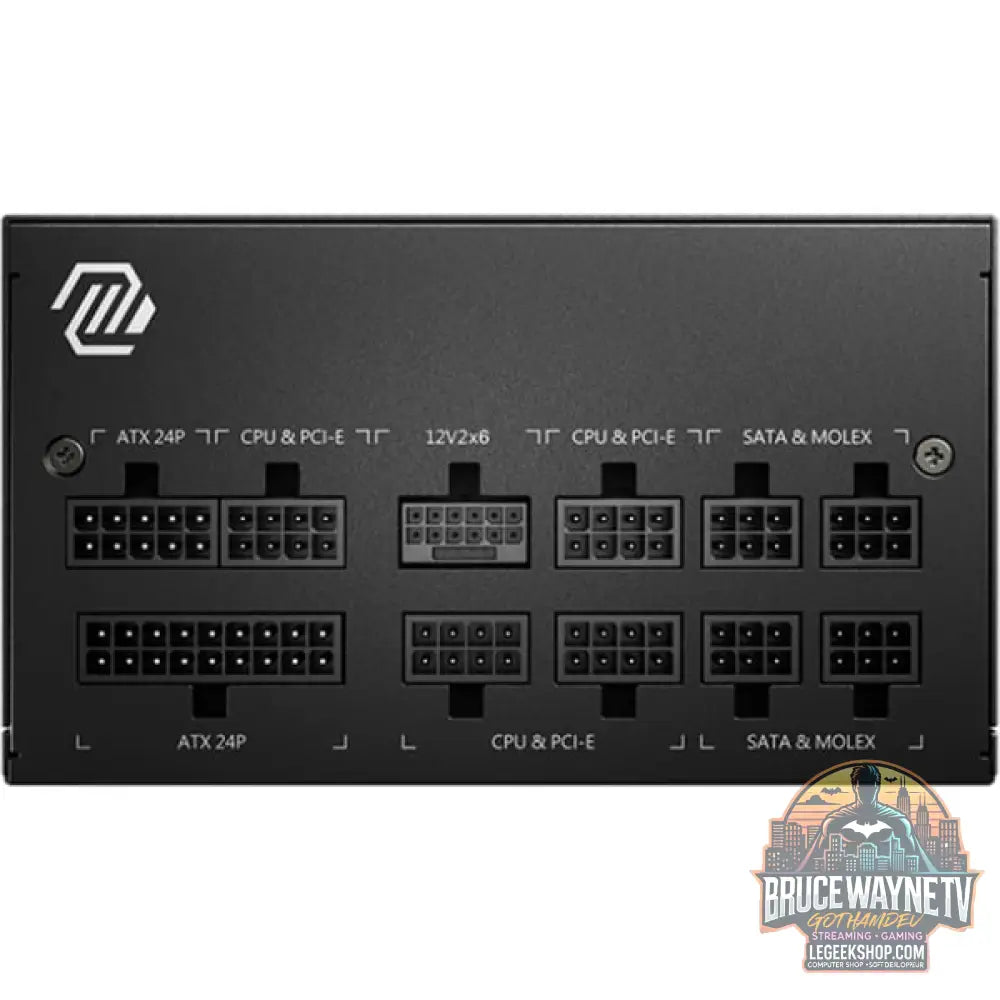 MSI MAG A850GL PCIE5, alimentation PC - MSI - vue 4