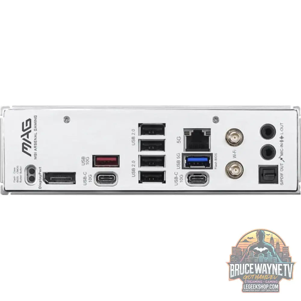 MSI MAG B850 GAMING PLUS MAX WIFI, carte mère - MSI - vue 5