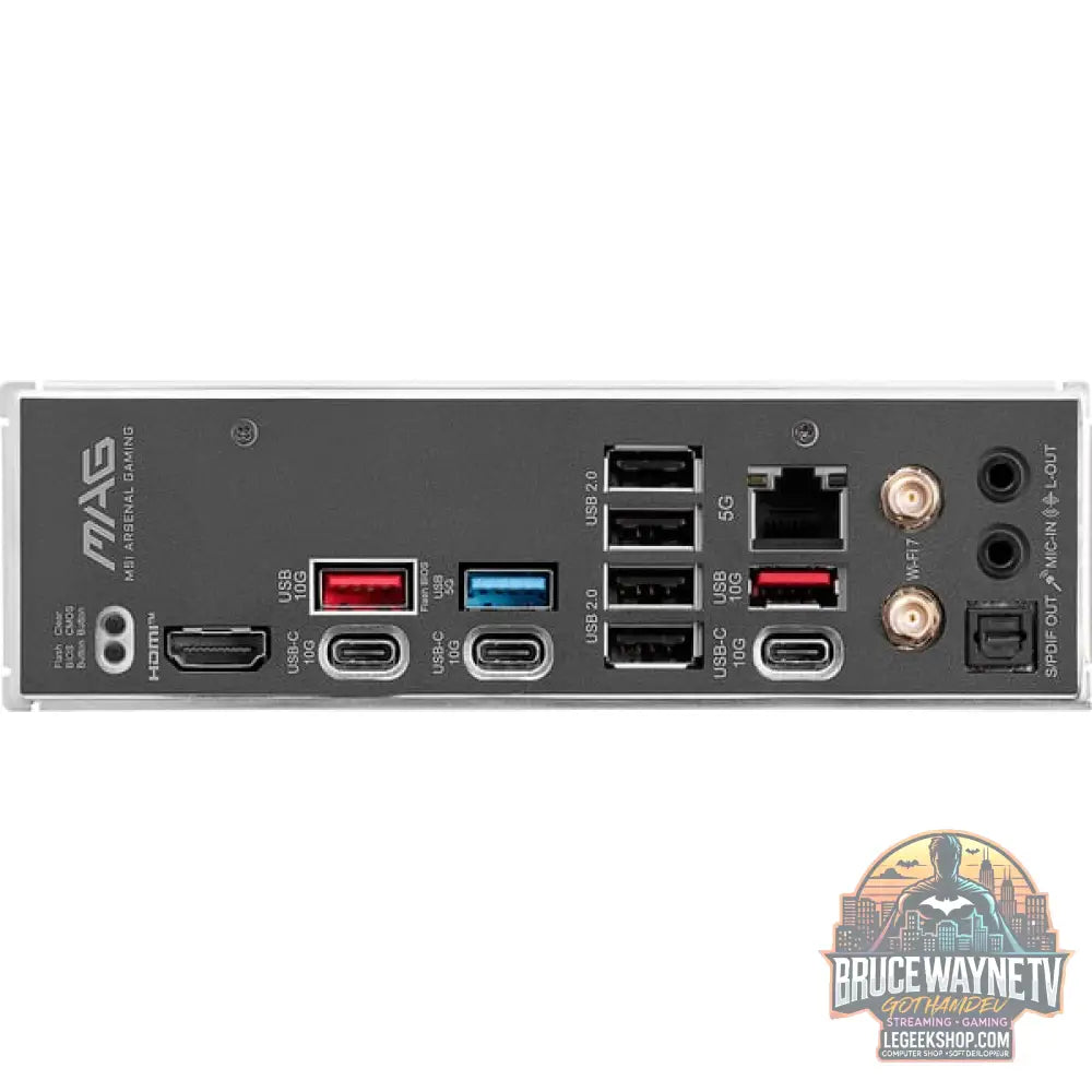 MSI MAG B850 TOMAHAWK MAX WIFI, carte mère - MSI - vue 5