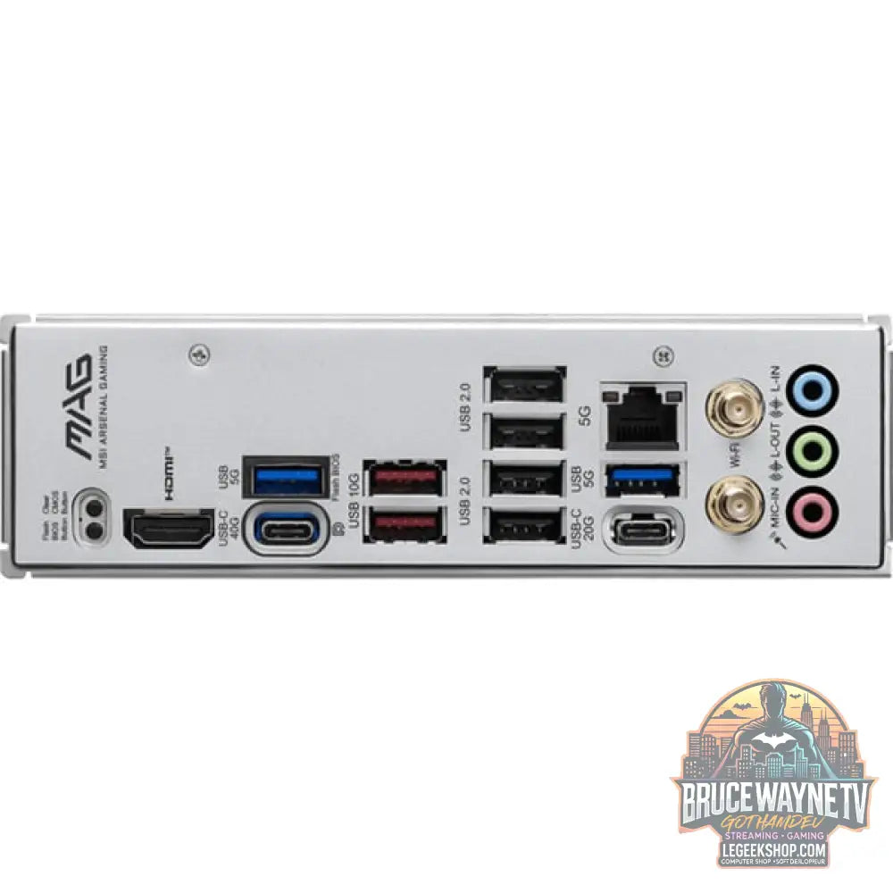 MSI MAG X870E GAMING MAX WIFI, carte mère - MSI - vue 5