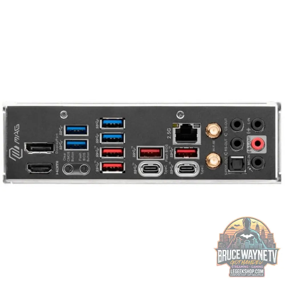 MSI MAG Z790 TOMAHAWK WIFI, carte mère - MSI - vue 5