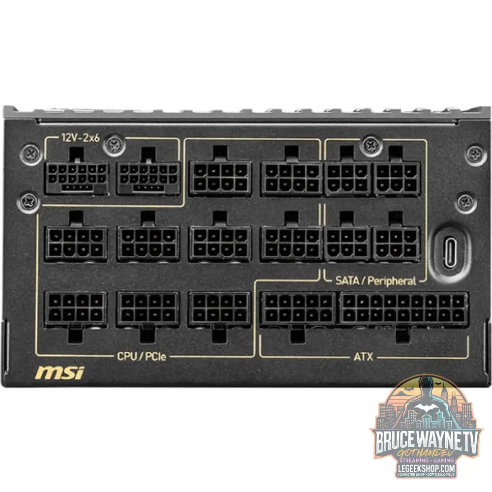 MSI MEG Ai1600T PCIE5, alimentation PC - MSI - vue 4