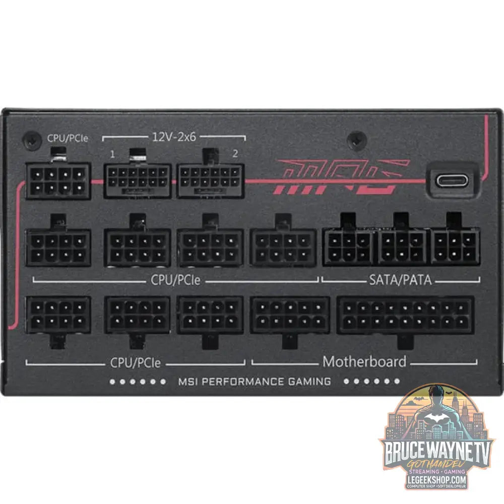 MSI MPG Ai1300TS PCIE5, alimentation PC - MSI - vue 2