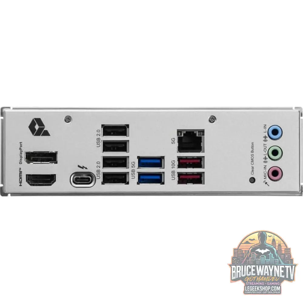 MSI PRO B860-P, carte mère - MSI - vue 6