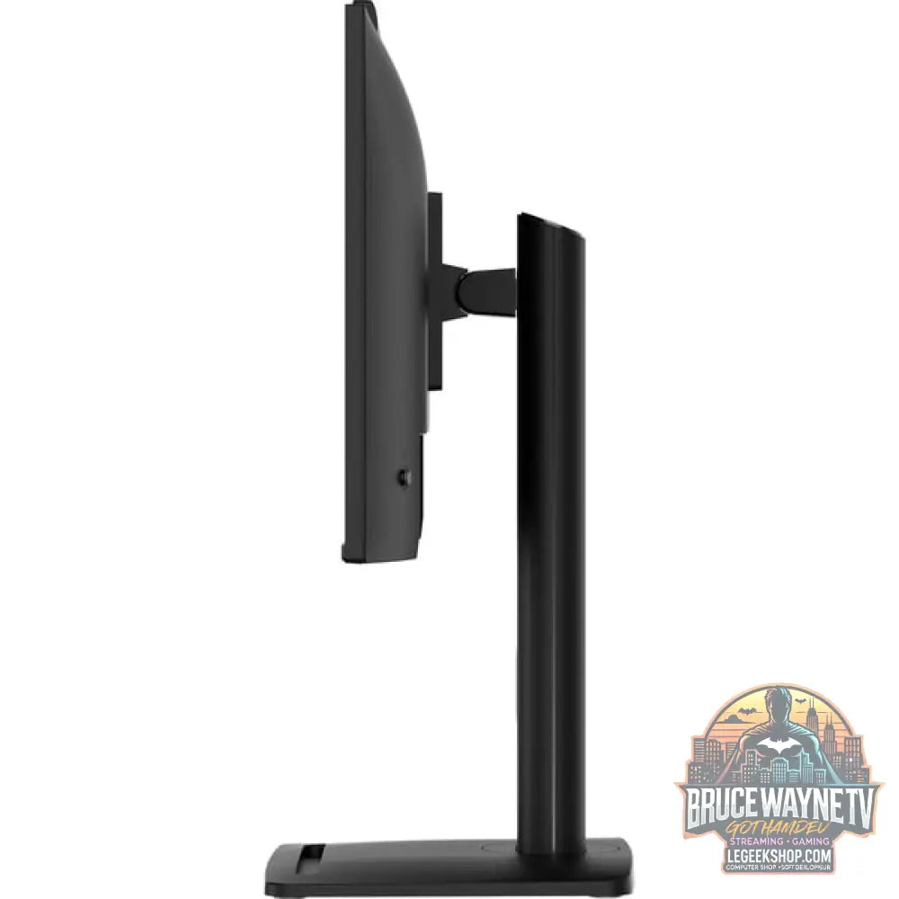 MSI PRO MP242PMGDE 23,8" Full HD IPS 120 Hz - MSI - vue 21