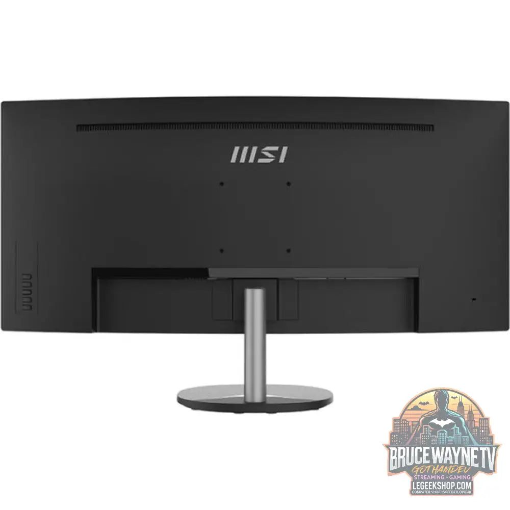 MSI PRO MP341CQDE 34" QHD/WQHD VA 100 Hz - MSI - vue 4