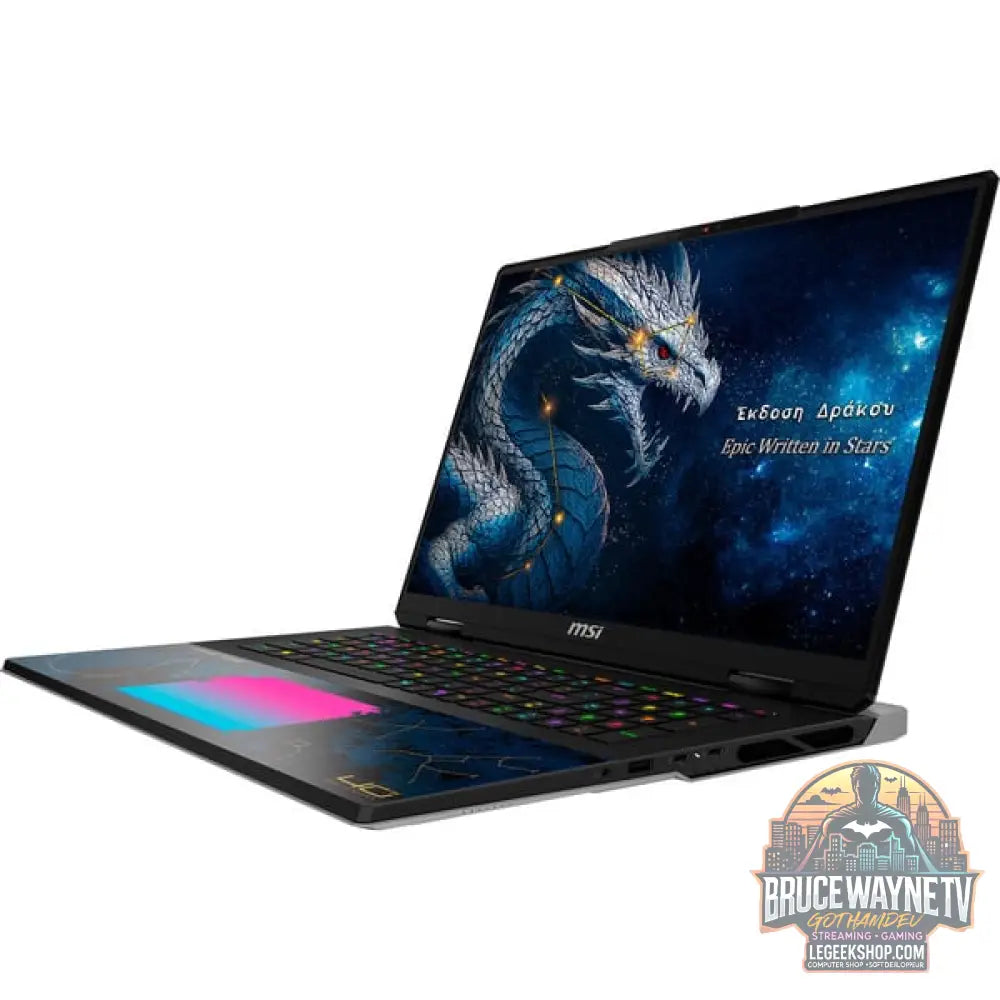 MSI Titan 18 HX Dragon Edition Draco Epic A2WJ-1218, Gaming-Notebook - vue 3