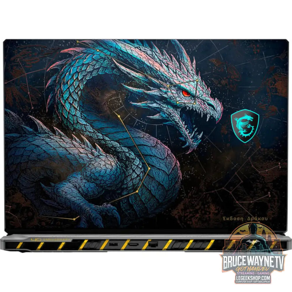 MSI Titan 18 HX Dragon Edition Draco Epic A2WJ-1218, Gaming-Notebook - vue 7