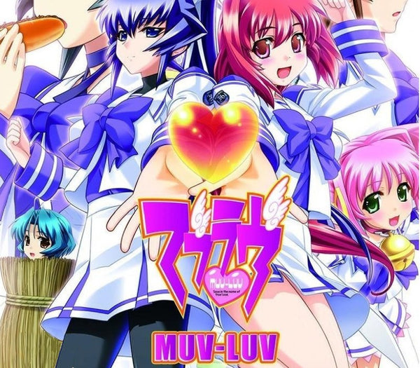 Muv-Luv
