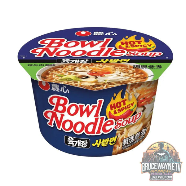 Nongshim Bowl Noodle Hot & Spicy nouilles épicées de 100 g (pack de 12) - Snacks & boissons importés