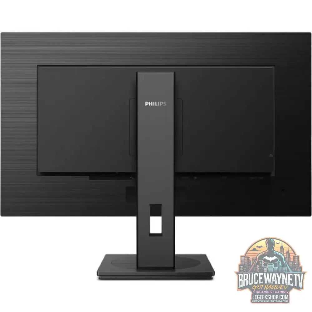 Philips 325B1L/00 31,5" QHD/WQHD IPS 75 Hz - Philips - vue 4
