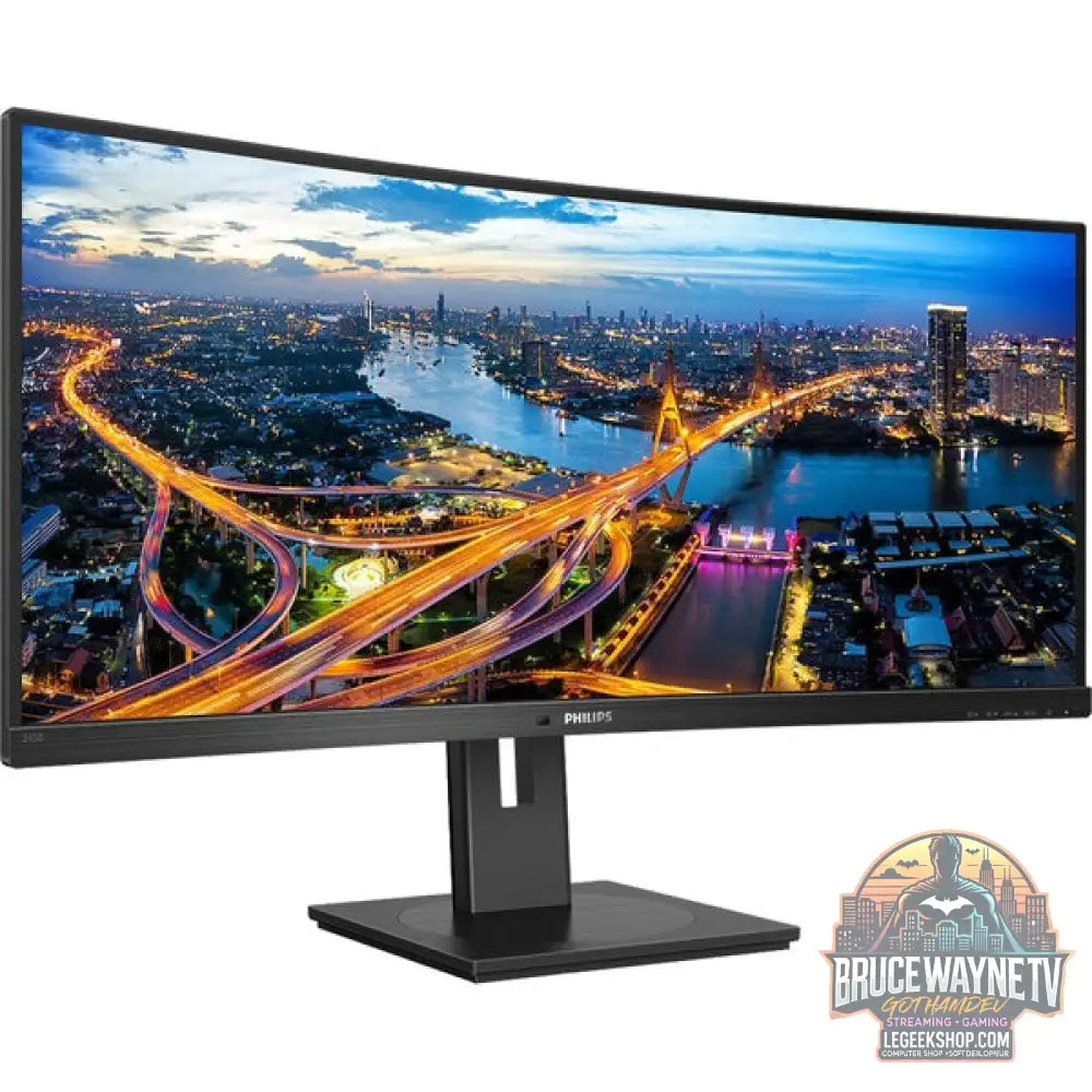 Philips 345B1C/00 34" QHD/WQHD VA 100 Hz - Philips - vue 2