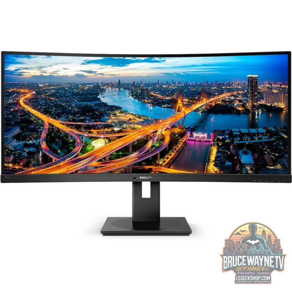 Philips 346B1C/00 34" QHD/WQHD VA 100 Hz - Philips - vue 2