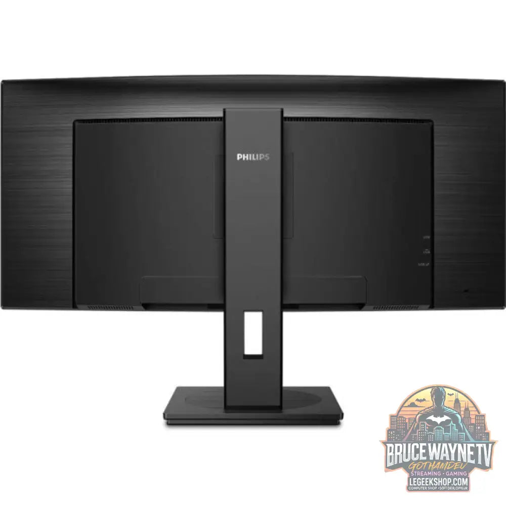 Philips 346B1C/00 34" QHD/WQHD VA 100 Hz - Philips - vue 5