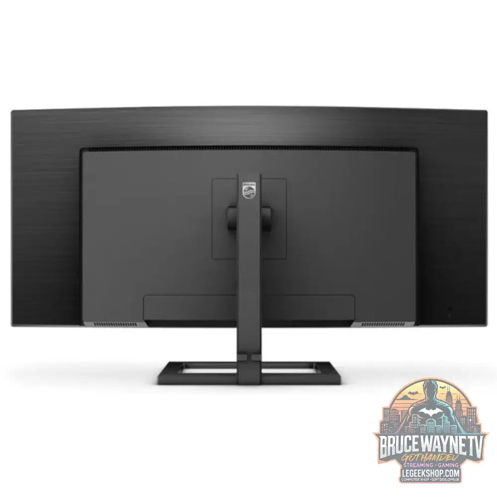 Philips 346E2CUAE/00 34" QHD/WQHD VA 100 Hz - Philips - vue 5