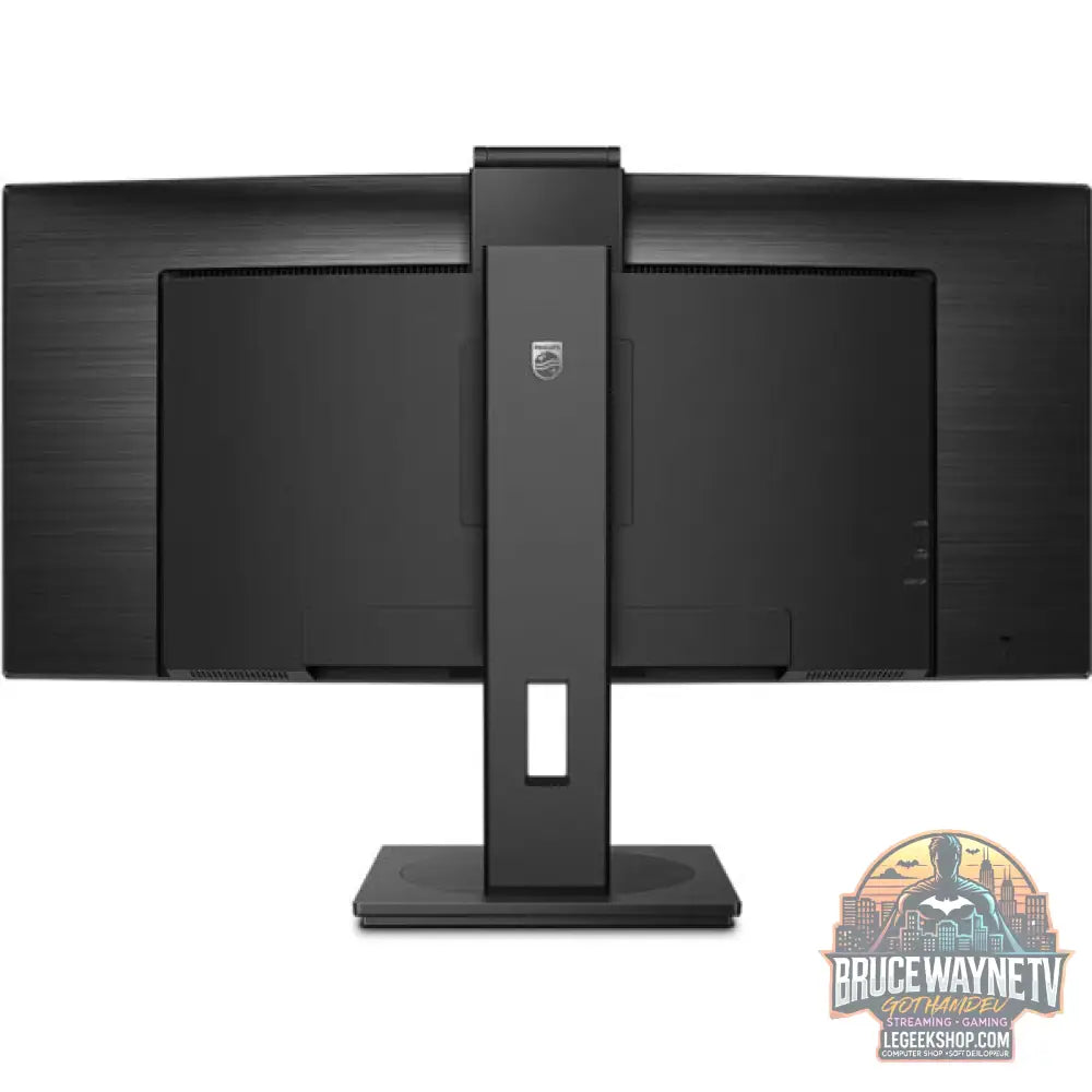 Philips 346P1CRH/00 34" QHD/WQHD VA 100 Hz - Philips - vue 3
