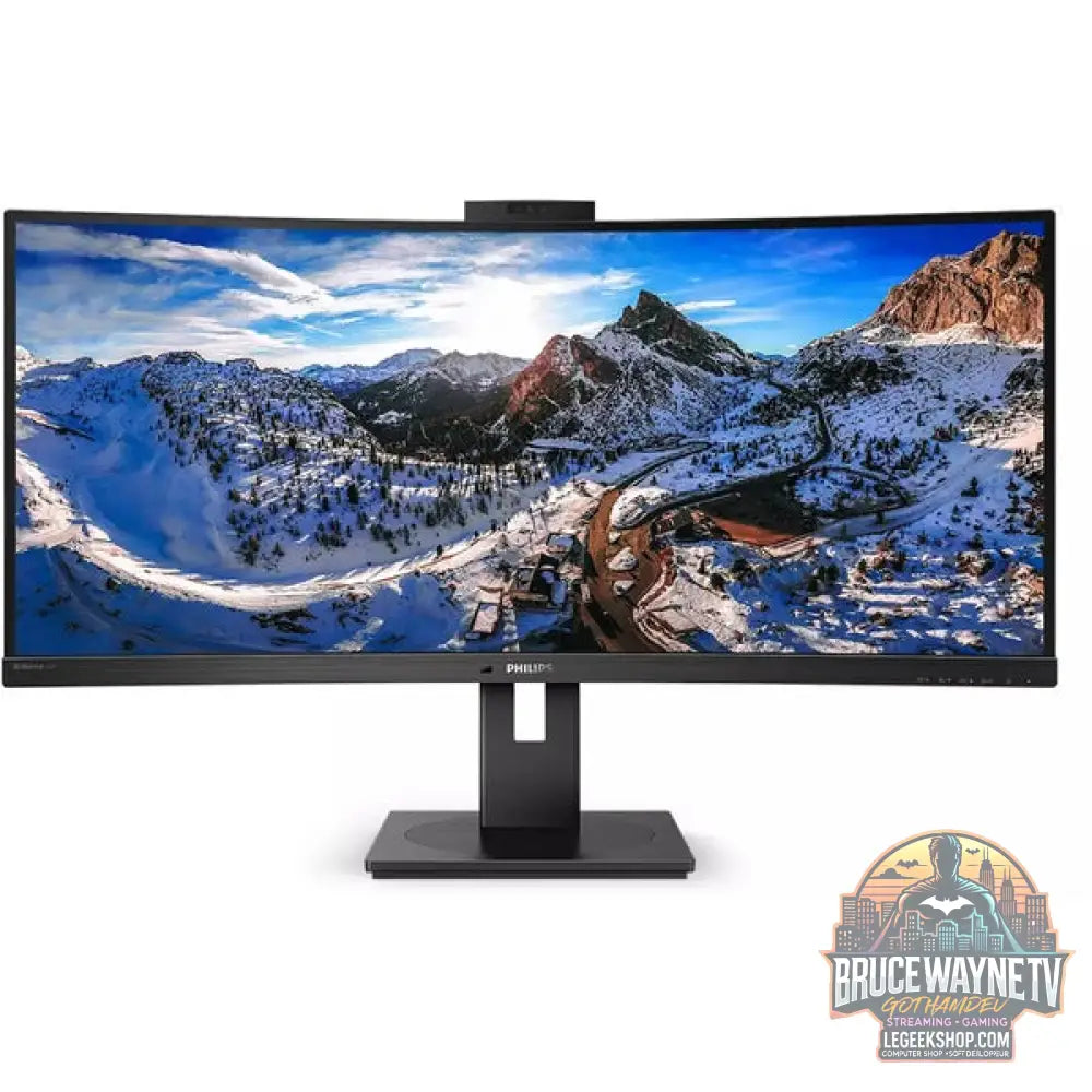 Philips 346P1CRH/00 34" QHD/WQHD VA 100 Hz - Philips - vue 2
