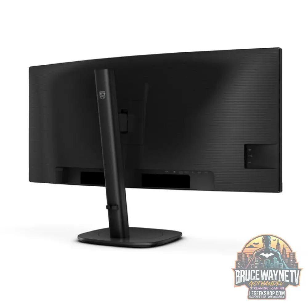 Philips 34B2U3600C 34" QHD/WQHD VA 120 Hz - Philips - vue 5
