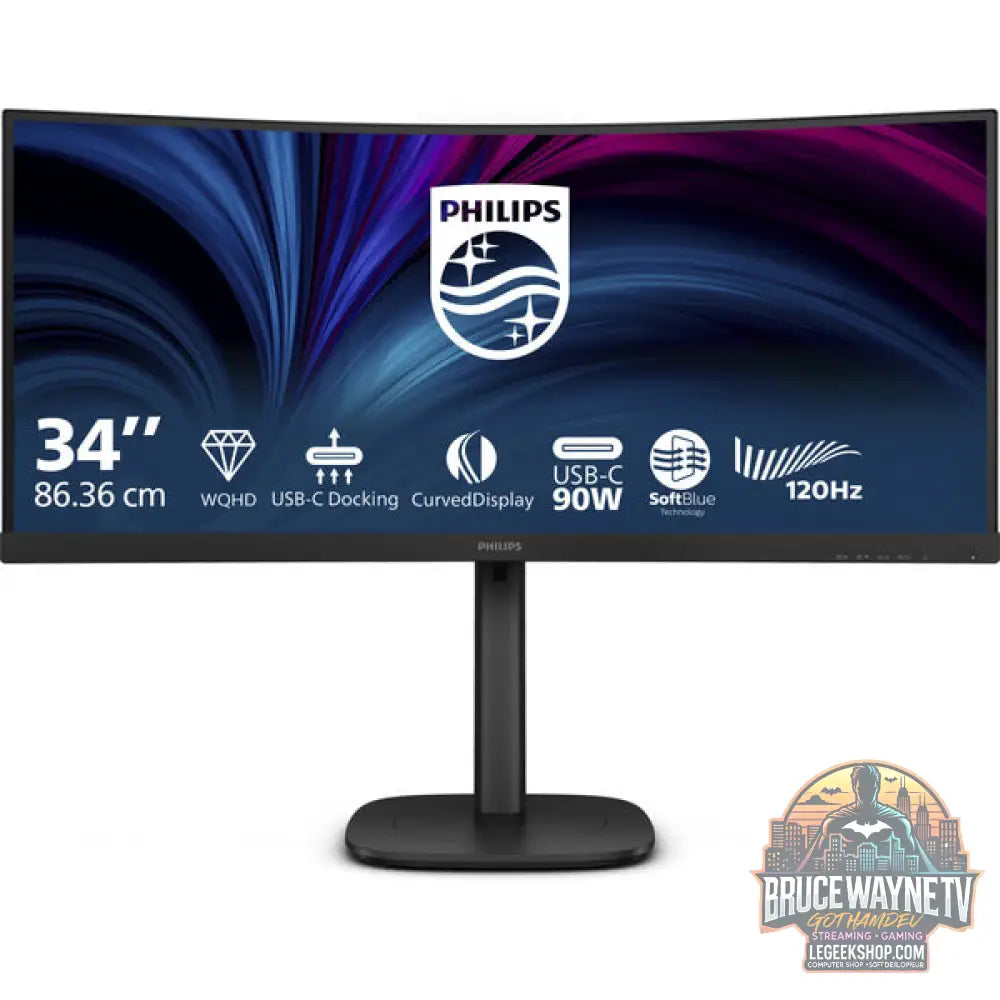 Philips 34B2U3600C 34" QHD/WQHD VA 120 Hz - Philips - vue 2