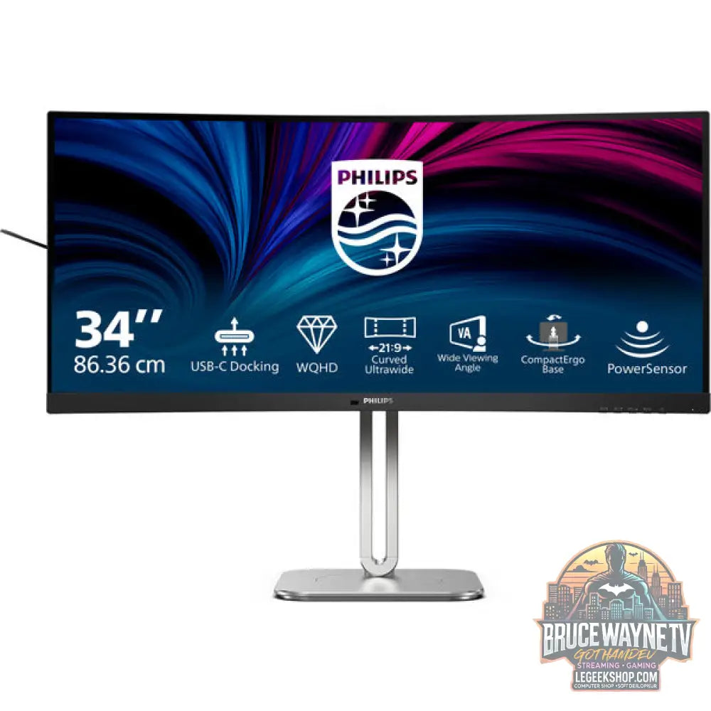 Philips 34B2U5600C 34" QHD/WQHD VA 120 Hz - Philips - vue 3