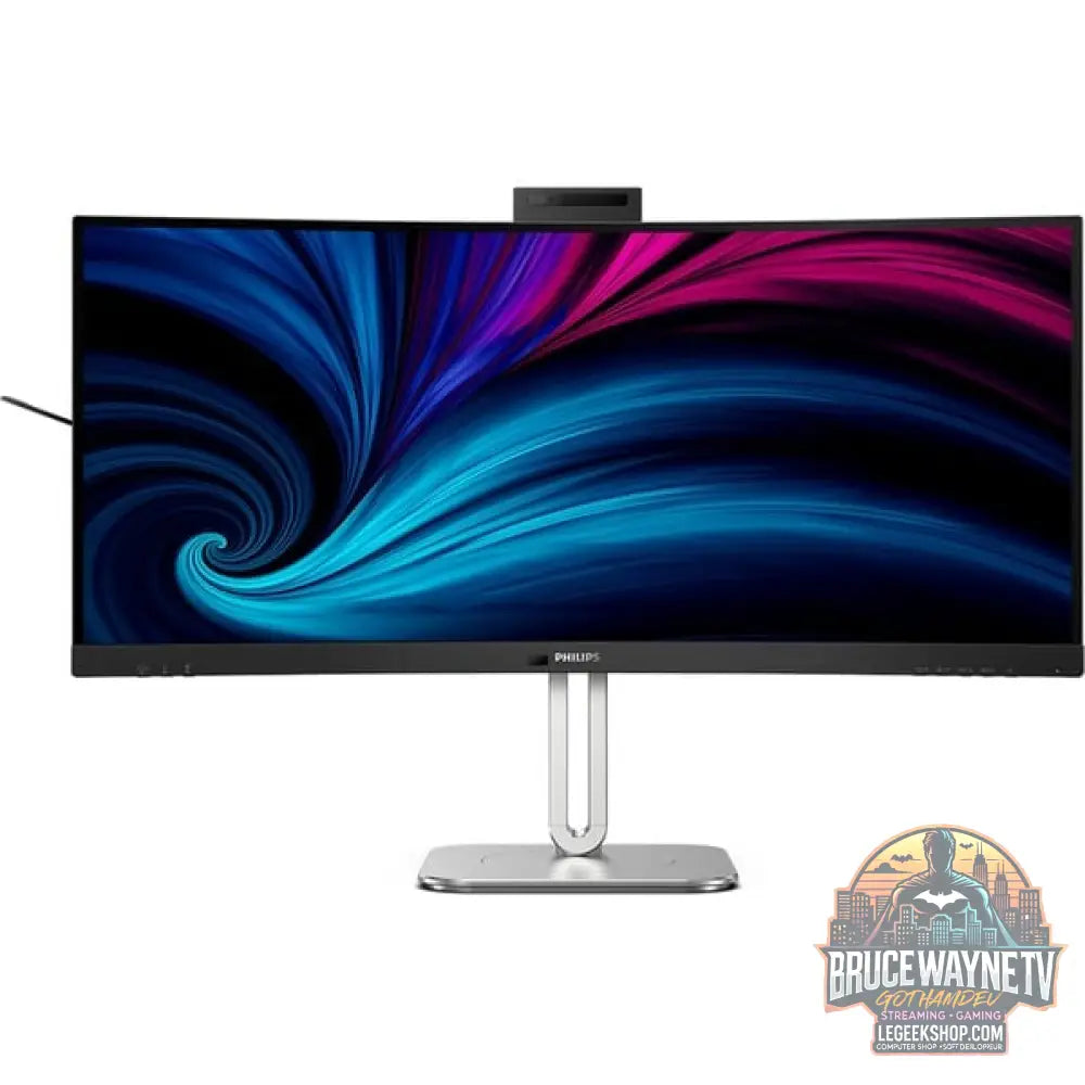 Philips 34B2U6603CH 34" QHD/WQHD VA 120 Hz - Philips - vue 3