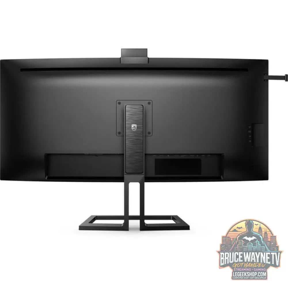 Philips 40B1U6903CH 40" QHD/WQHD IPS 75 Hz - Philips - vue 4