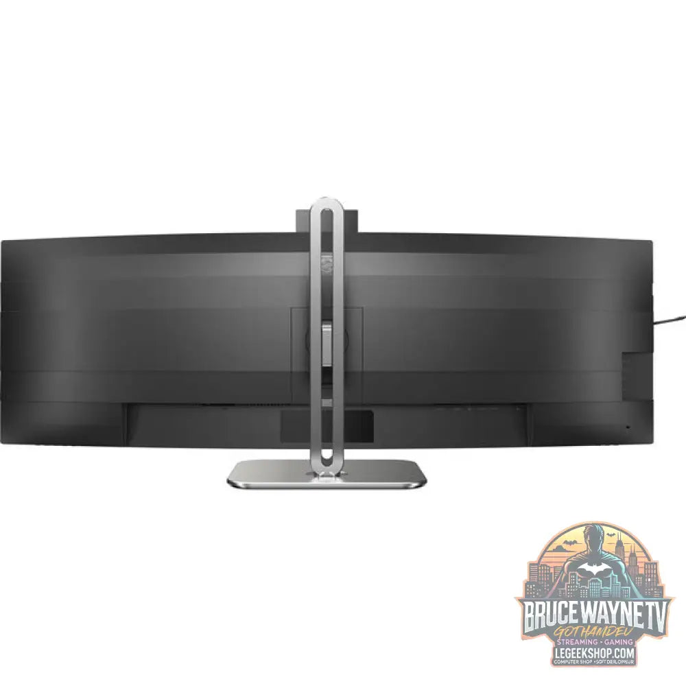 Philips 49B2U5900CH/00 48,8" 5120 × 1440 px VA 75 Hz - Philips - vue 10
