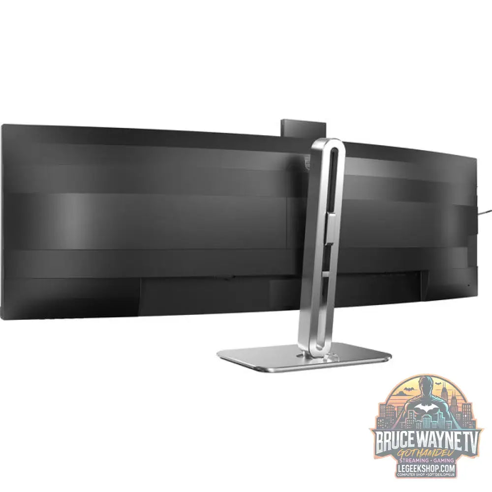 Philips 49B2U5900CH/00 48,8" 5120 × 1440 px VA 75 Hz - Philips - vue 11