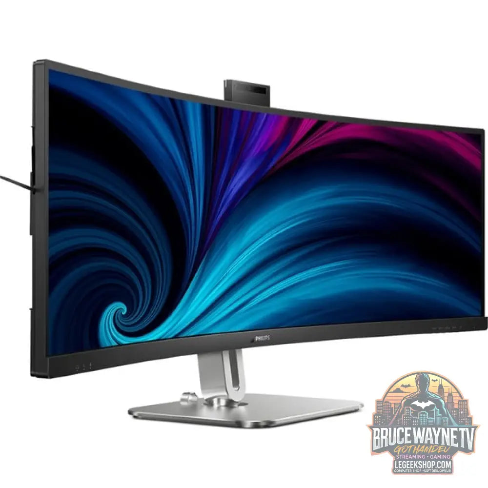 Philips 49B2U5900CH/00 48,8" 5120 × 1440 px VA 75 Hz - Philips - vue 2