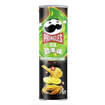 Pringles Chili Lemon Crab 110 Gr x 20