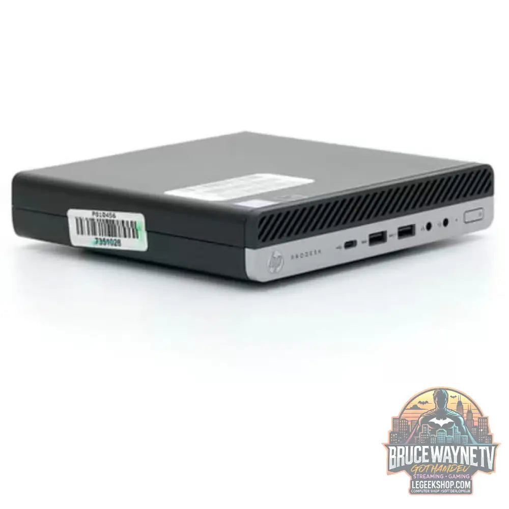 ProDesk 600 G4 DM — vue 2