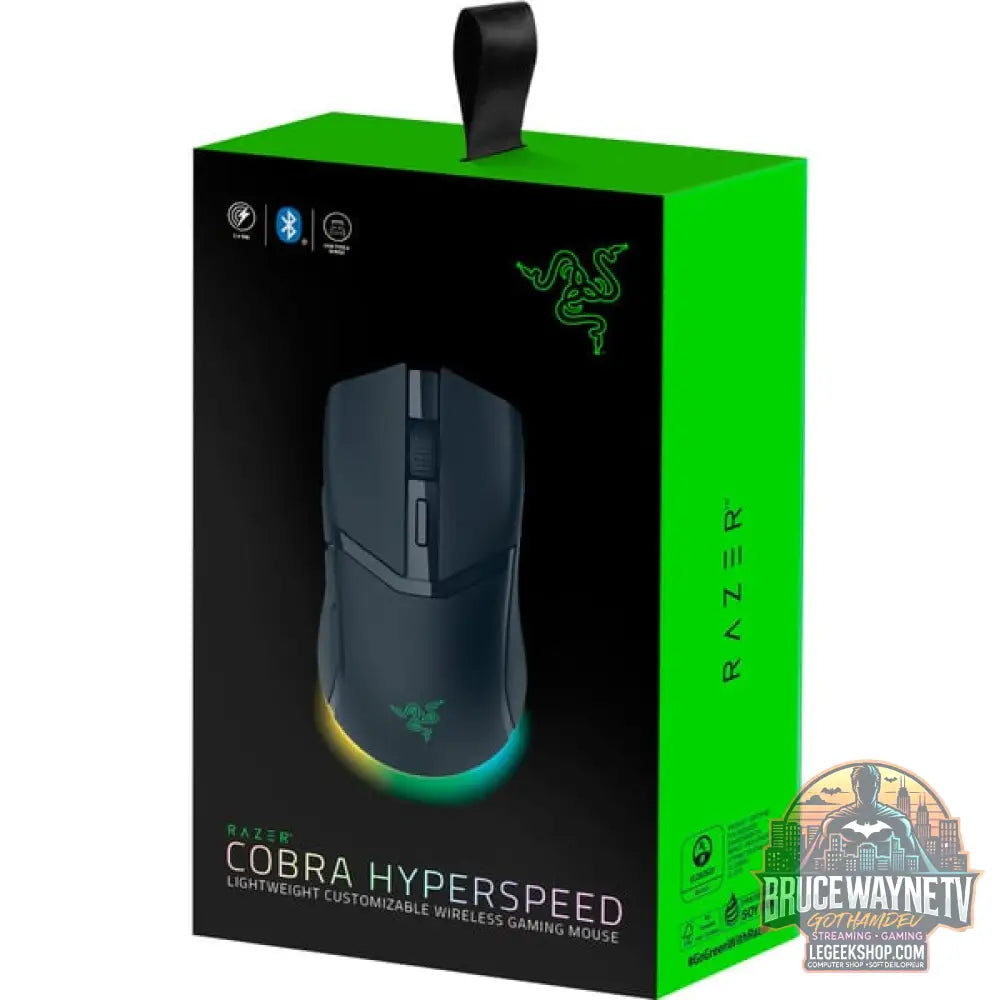 Razer Cobra HyperSpeed, souris gaming - vue 7